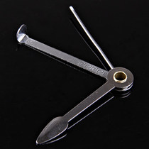 douyun douyun pipe accessories three-use tobacco knife three-in-one press Rod scraper needle cleaning tool random