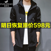Fugui bird mens coat 2021 autumn new trend Korean mens autumn wear thin windbreaker denim jacket men