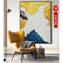 Pure hand-painted oil painting simple modern art painting texture painting model room high-grade painting designer recommended decorative painting
