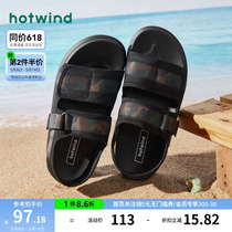 Hot mens shoes 23 summer new fashion camouflage sandals men outside wearing thick soles and sports beach shoes