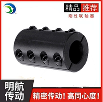 Factory direct sales No 45 steel split rigid coupling Clamping straight split hard connection separation coupling