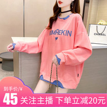 Pregnancy Woman Dress Spring Dress 2022 New Stylish Alphabet Long Sleeve Blouses Han Edition Loose and Spicy Mother Clothing