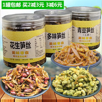 Linan specialty multi-flavored bamboo shoots dried dried bamboo shoots Tianmu Mountain bamboo shoots peanut green beans bamboo shoots snacks instant canned food