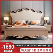 American light luxury solid wood bed double 1 8 meters master bedroom storage ribbon bed soft backrest 1 5 princess modern simple wedding bed