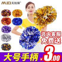 Handle cheerleading flower ball cheerleading team hand flower cheerleading hand flower flower flower dance performance