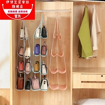 Bag storage hanging bag wall hanging dustproof household wardrobe kitchen storage bag storage rack dormitory hanging bag practical