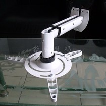 Projector Hanger VIKIS VCM-G4 Projector hanger Projector bracket Projector bracket Wall Mount