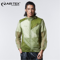 Art skin windbreaker men thin breathable sunscreen clothing mens summer anti-ultraviolet fishing suit coat fashion fashion fashion brand