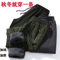 Outdoor charge pants men and women breathable autumn and winter plus velvet padded windproof waterproof mountaineering pants fleece casual pants