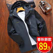 Mens windproof waterproof outdoor windbreaker spring and autumn thin coat Tide brand into Tibet couples single-layer mountaineering clothing women