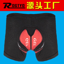 Bike Riding Shorts Men And Women Mountain Bike Silicone Gel Thickened Comfort Breathable Underpants Summer Riding Pants Gear