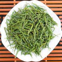 Anji white tea 2021 new tea 2 bags of a total of 100g spring tea Before the rain Rare tea origin alpine tea