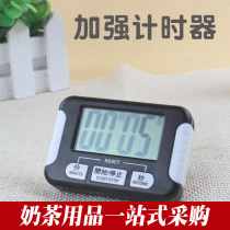Large Screen Countdown Instrumental Electronic Timer Alarm Clock Kitchen Cooking Timing Reminder Bell Milk Tea Shop Baking Supplies
