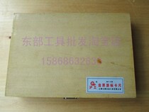 Shanghai Lugong Sanliu tooth thickness vernier caliper 1-26mm accuracy 0 02mm