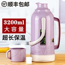 Students live in school use thermos Thermos dormitory old-fashioned cute hot water bottles tea bottles warm pots boiling water bottles