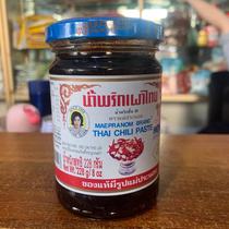 Thailand Mamanon Tabanon Taibanon Thai chili paste chili sauce Dongyin Gong paste 3kg white label Yellow Label