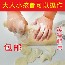 Pressure dumpling skin artifact Household tools Rice baba mold imitation manual chaos New small automatic rolling bread seed solid wood