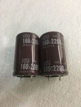 New Black King Kong electrolytic capacitor 160v2200uf 25x40 2200uf160v