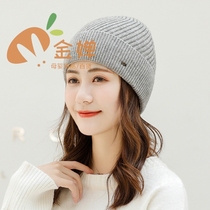Autumn Winter New Hair Line Hat Mens Outdoor Warm Korean version knitted hat Women Fashion Outdoor sleeve Head hat Straight Camp