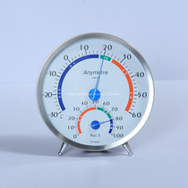 2014 The latest version Virtue TH602F with bracket thermometer hygrometer TEMPERATURE AND HUMIDITY METER HOME