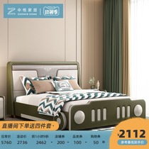 Middle grid childrens bed Boy girl 1 2m Fashion creative cartoon car modeling bed 1 5M Princess leather soft bed