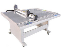 Aoke cutting machine Aoke GD1509 clothing pattern cutting machine GD steel strip vacuum type high-speed cutting machine