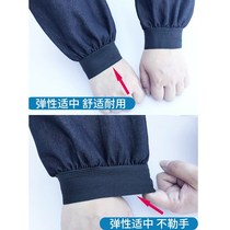 Denim sleeve labor insurance mens work long thick wear-resistant canvas arm sleeve female welding anti-fouling sleeve head