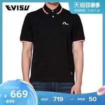 EVISU 20SS mens small seagull embroidery Polo Shirt 2ESADM0PS321XX