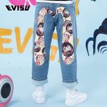 EVISU KIZZU 2022 Spring summer new childrens clothing shrines partner Damo Grand M printed jeans