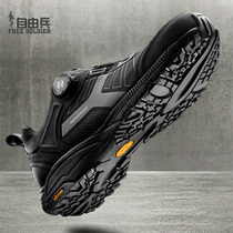 Free soldier Black Panther low-end military fan tactical boots Men Outdoor non-slip waterproof breathable mountaineering hiking shoes