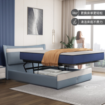Italian light luxury leather bed modern simple master bedroom parallel storage pneumatic 1 8 meters Net red double bed small apartment