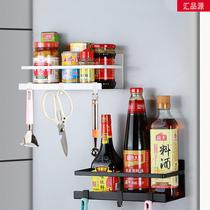 Refrigerator Include side frame Kitchen products Magnetic refrigerator frame without punching side microwave oven hanging frame