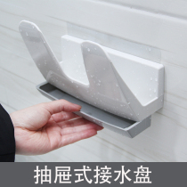 Pot cover rack Wall-mounted punch-free kitchen multi-function with water tray Drain pot cover rack Wall storage rack