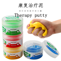 Children sensory training Therapy putty Rehabilitation plasticine Strength therapy Piano finger grip training glue