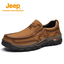 jeep mens shoes 2021 autumn leather casual leather shoes mens one pedal father shoes soft-soled non-slip outdoor hiking shoes