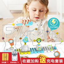 Childrens electromagnetic electric touch maze through the level of educational toys multi-function concentration training parent-child interactive table game