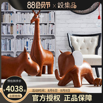 Taiwan Zuny animal skin doll Home decoration leather elephant stool Orangutan giraffe Hippo birthday gift
