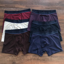 Foreign trade men pure cotton flat underwear mid - waist large strength mens underpants