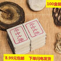 Old-fashioned matches disposable foreign fire retro nostalgic matches picnics emergency smoke match match match
