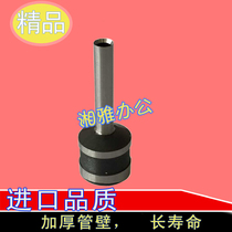 Qi Yan QY-15 binding machine drill drilling hollow drill Financial accounting certificate binding machine head drilling head