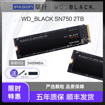 WD Western Digital SN750 Western Digital 2TB Solid State drive M2 Desktop BLACK Notebook NVMe Black disk M2 Computer 2T Host SSD Solid state