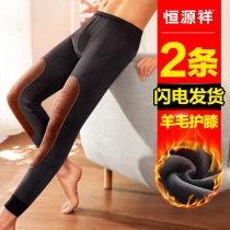 Constant Source Xiang Flannel Thickened Warm Pants Mens Duvet Fever Beating Bottom Autumn Pants Winter With Fleece Kneecap Velvet Wire Pants
