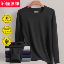 Constant Source Xiang Pure Cotton Autumn Clothing Autumn Pants Suit Mens Thin style Warm Underwear Beating Bottom Full Cotton Sweatshirt Antibacterial Autumn winter