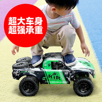 Extra large amphibious off-road vehicle RC remote control car waterproof four-wheel drive super large climbing car Children boy toy