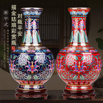 掐丝珐琅彩花瓶-掐丝珐琅彩花瓶促销价格、掐丝珐琅彩花瓶品牌- 淘宝