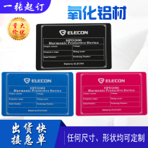 Metal equipment signs custom-made stainless steel nameplates to make blank laser engraved aluminum plates anodized black red and blue