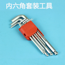 Allen wrench bicycle repair tool 3 4 5 6 8 10MM combination 9 value package price