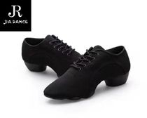 JIA DANCE Latin dance teacher shoes Betty with the same three-section bottom Oxford cloth teacher shoes square dance shoes
