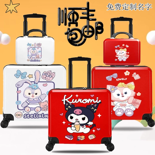 Чемодан, универсальная коробка на колесиках