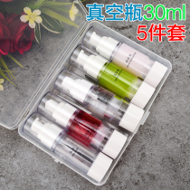 Vacuum bottle dispensing set Press type vacuum emulsion bottle spray bottle travel portable cosmetic bottle small empty bottle